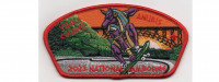 2023 National Jamboree CSP (PO 101239) Yucca Council #573