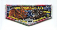 Mikanakawa Lodge Jamboree (Flap/Owl and Dragon) Circle Ten Council #571