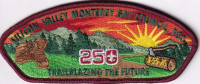 490334- Wood Badge -2026 Pacific Skyline Council #31