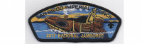 2017 National Jamboree CSP  San Diego-Imperial Council #49