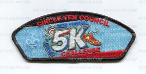 Patch Scan of Virtual 5K CSP 