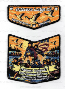 Patch Scan of 192025 - 5" big