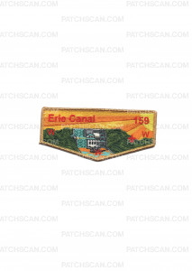 Patch Scan of Erie Canal 2025 Sunset (159/Flap)