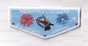 Patch Scan of Tschitani Lodge Jamboree 2026 Flap Set