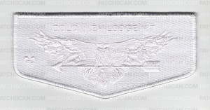 Patch Scan of Colonneh Lodge 2025 Ghosted Flap (White)