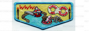Patch Scan of Spring Fellowship 2025 (PO 102696)