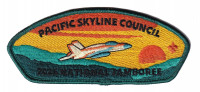 Pacific Skyline Council 2026 NJ F-18 JSP green border Pacific Skyline Council #31