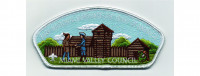 2026 National Jamboree CSP Fort Greenville (PO 103780) Miami Valley Council #444