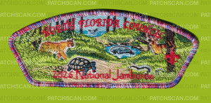 Patch Scan of North Florida Council 2026 Jamboree set - Animals