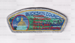 Patch Scan of COUNCIL RECOGNITION DINNER 2025 CSP	