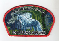 Dan Beard Council 2026 Jamboree (CSP/Unicorn) Red Dan Beard Council #438