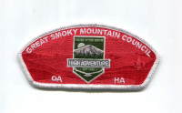 GSMC OA HA High Adventure CSP Great Smoky Mountain Council #557