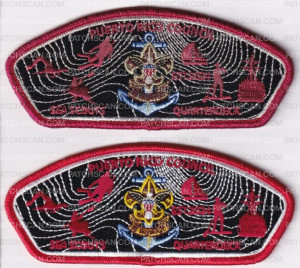 Patch Scan of 485822-Sea Scouts 