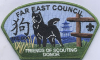 444903- Far East Council FOS - Donor  Far East Council #803