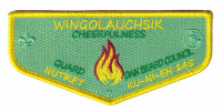 KU-NI-EH Lodge Flap - Guard Dan Beard Council #438