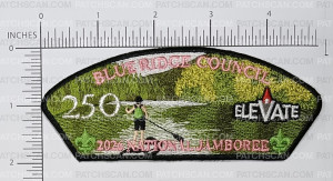 Patch Scan of JSP 2026 PADDLE BOARD BRC