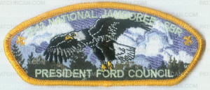 Patch Scan of EAGLE 2013 NATIONAL JAMBOREE SBR CSP
