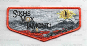 Patch Scan of 182203