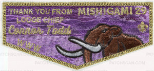 Patch Scan of MCC MISHIGAMI LODGE CHIEF THANK YOU