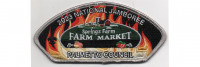 2023 National Jamobree Palmetto Area Council #549