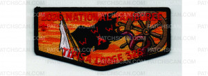 Patch Scan of 2026 National Jamboree Flap (PO 103636)