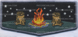 Patch Scan of 438036-Vigil 2022