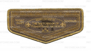 Patch Scan of 193558