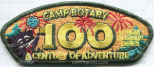 Patch Scan of 480935- A century of Adventure 