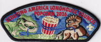 487605- 3000 Club  Longhouse Council