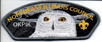 Northeast Illinois Council OKPIK Owl 2017 Northeast Illinois Council #129