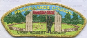 Patch Scan of 442316 Prairielands Council