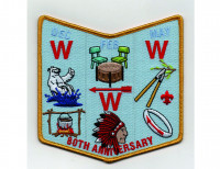 80th Anniversary Pocket Patch (PO 102703) South Texas Council #577