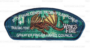 Patch Scan of Challenge Trophy Camporee 2026 (Trading Tent)