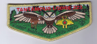 Camp Squanto Flap Mayflower Council 