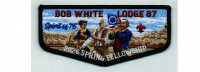 2026 Spring Fellowship Flap (PO 103575) Georgia-Carolina Council #93