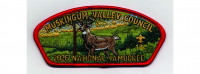 2026 National Jamboree CSP Deer (PO 103802) Muskingum Valley Council #467