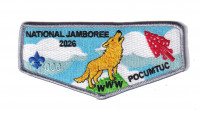 WMC National Jamboree Contingent 2026(Wolf Flap-Silver)(Ghosted #) Western Massachusetts Council #234