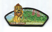 Coronado Area Council 2026 lion JSP black border Coronado Area Council #192