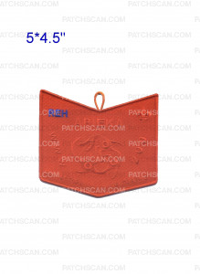 Patch Scan of Apieka - Born of the Swamp (ghosted orange with blue)