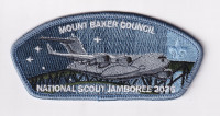 Mount Baker Council Jamboree Set Mount Baker Council #606