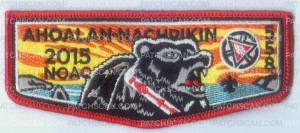 Patch Scan of NOAC FUNDRAISER VIGIL FLAP