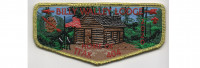 Billy Walley Lodge Flap (PO 89291) Pine Burr Area Council #304
