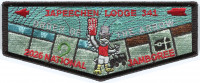 JSC 2026 NATIONAL JAMBOREE LODGE FLAP Jersey Shore Council #341