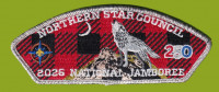 North Star Scouting 2026 Jamboree (Wolf) Metallic Northern Star Council #250