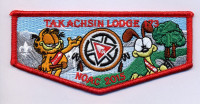 Sagamore Council NOAC 2015 Pocket Flap Sagamore Council #162