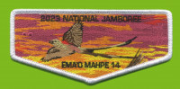 Ema'O Mahpe 14 2023 NJ flap white border Cimarron Council #474