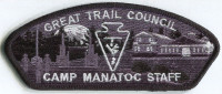 GTC CAMP MANATOC STAFF CSP Great Trail Council #433