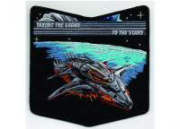 Fall Fellowship 2025 Pocket Patch #1 (PO 103082) High Desert Council