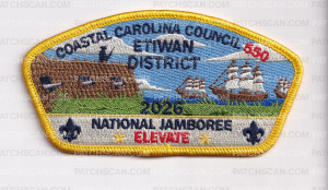 Patch Scan of Coastal Carolina ELEVATE set