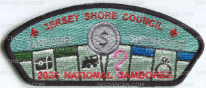 Patch Scan of JSC 2026 NATIONAL JAMBOREE SUPPORTER JSP
